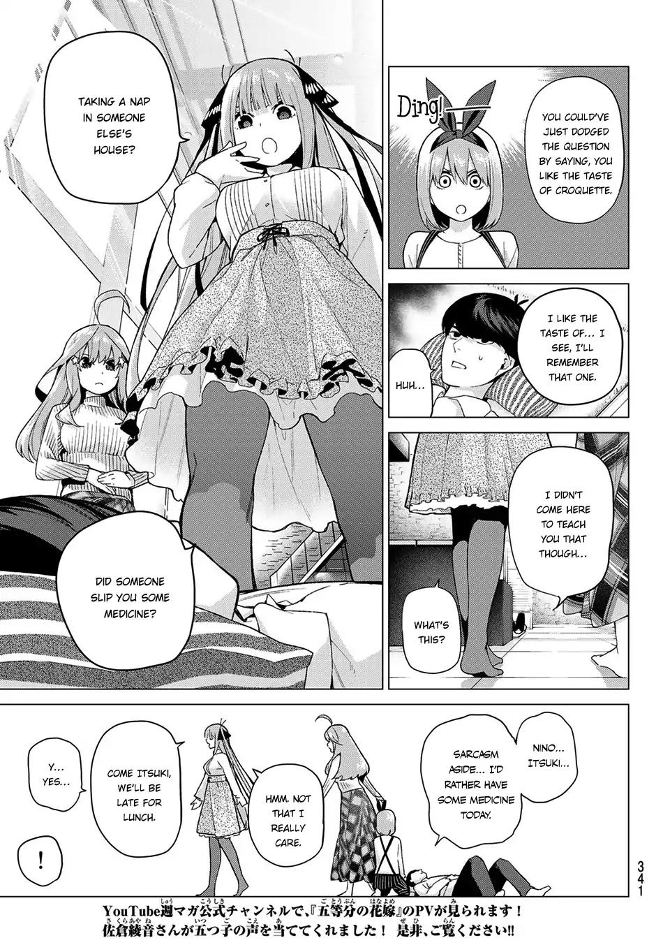 5 Toubun no Hanayome chapter 21 page 5