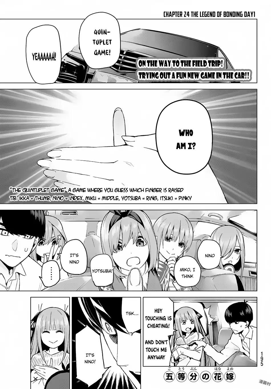 5 Toubun no Hanayome chapter 24 page 1