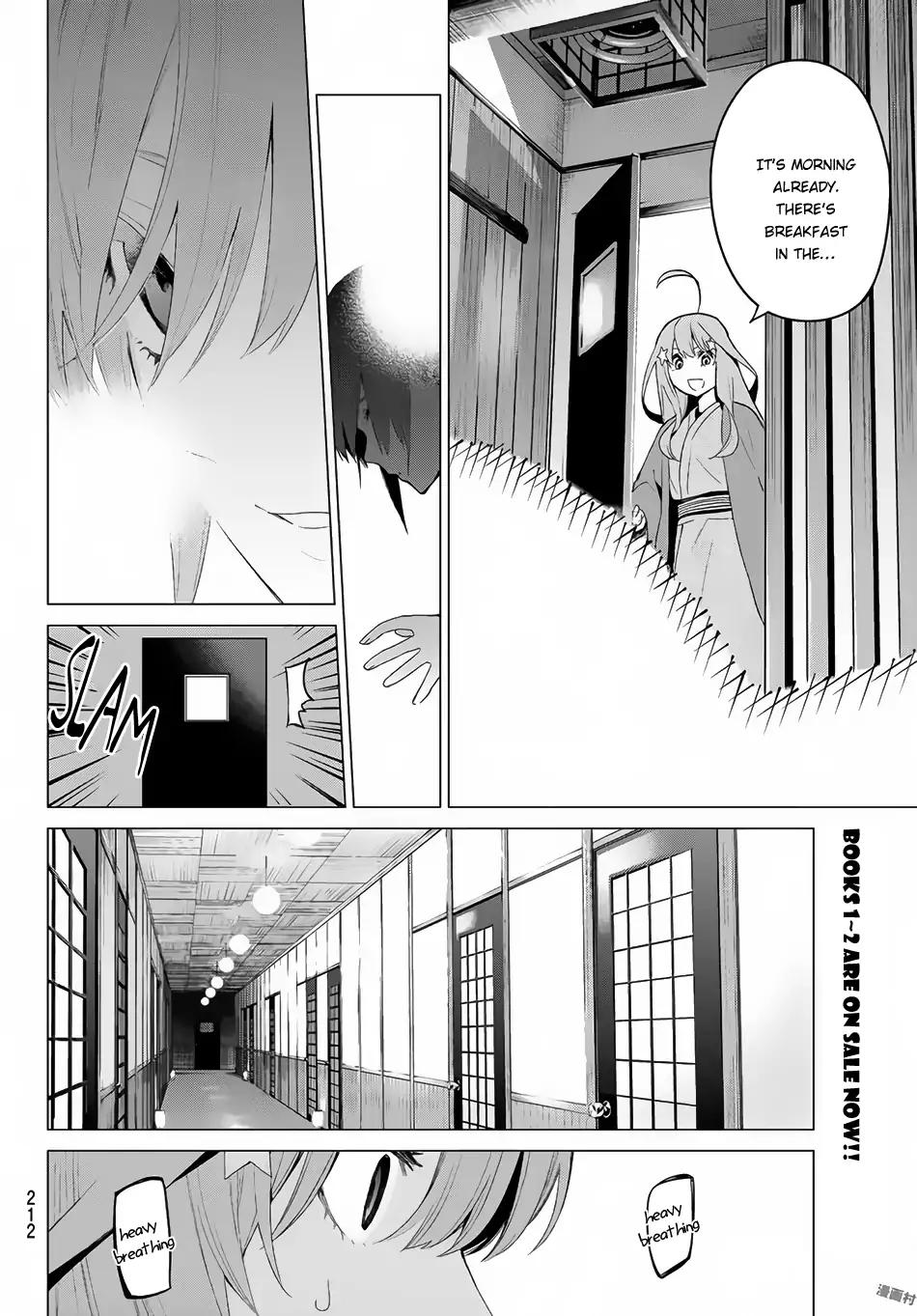 5 Toubun no Hanayome chapter 24 page 18