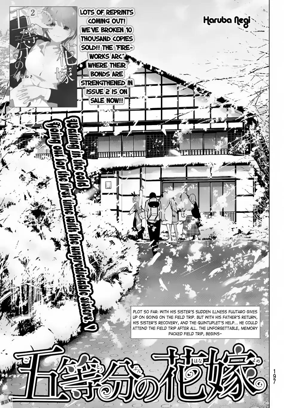 5 Toubun no Hanayome chapter 24 page 3