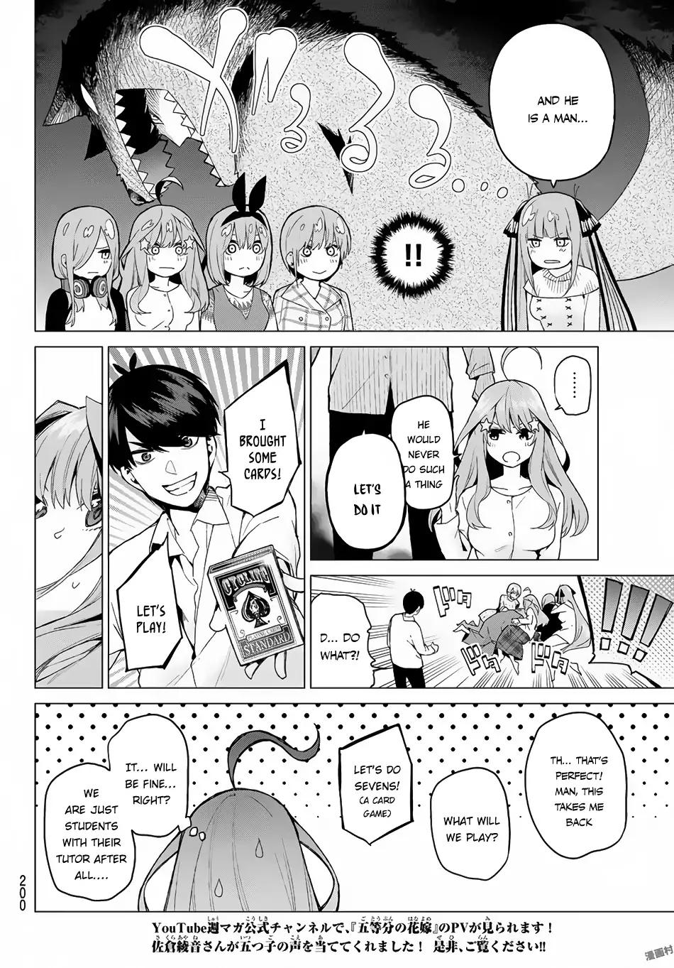 5 Toubun no Hanayome chapter 24 page 6