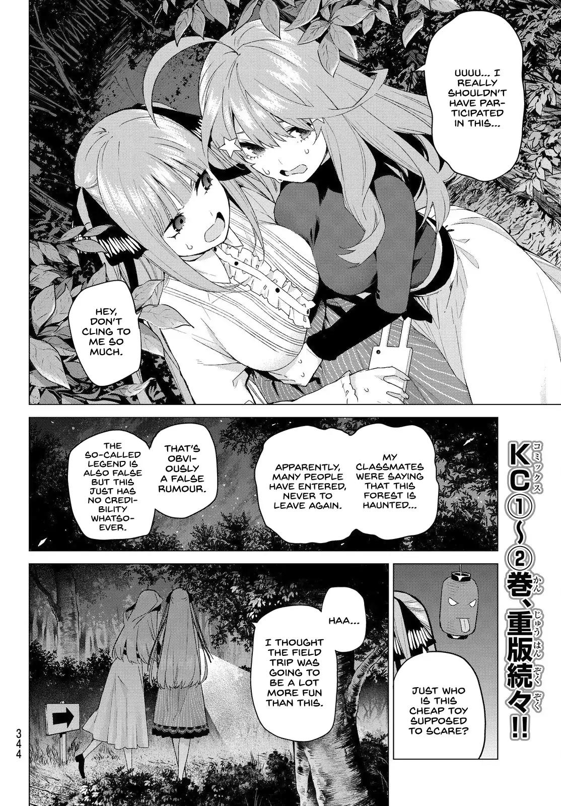 5 Toubun no Hanayome chapter 25 page 11