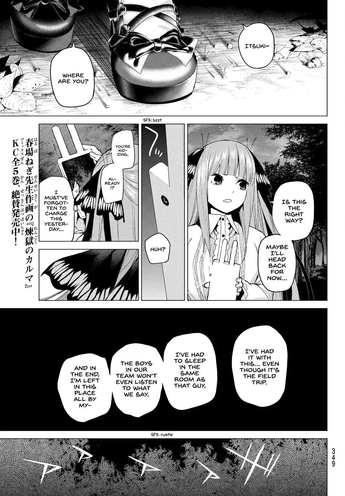 5 Toubun no Hanayome chapter 25 page 16
