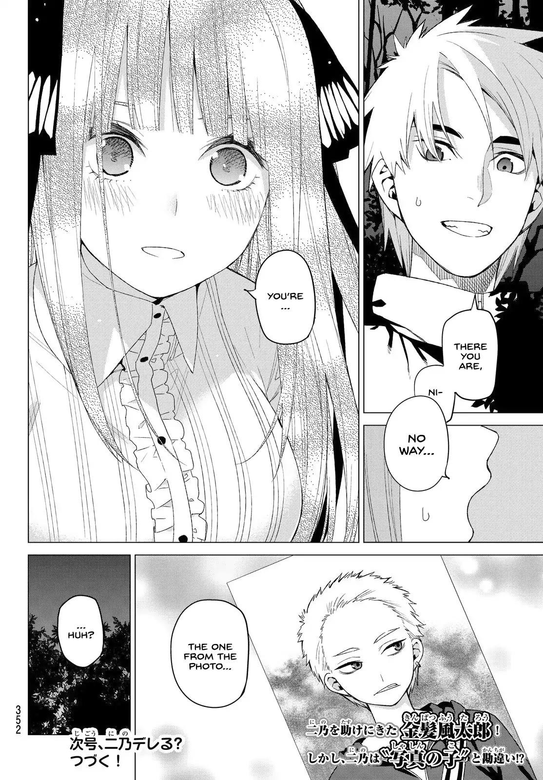 5 Toubun no Hanayome chapter 25 page 19