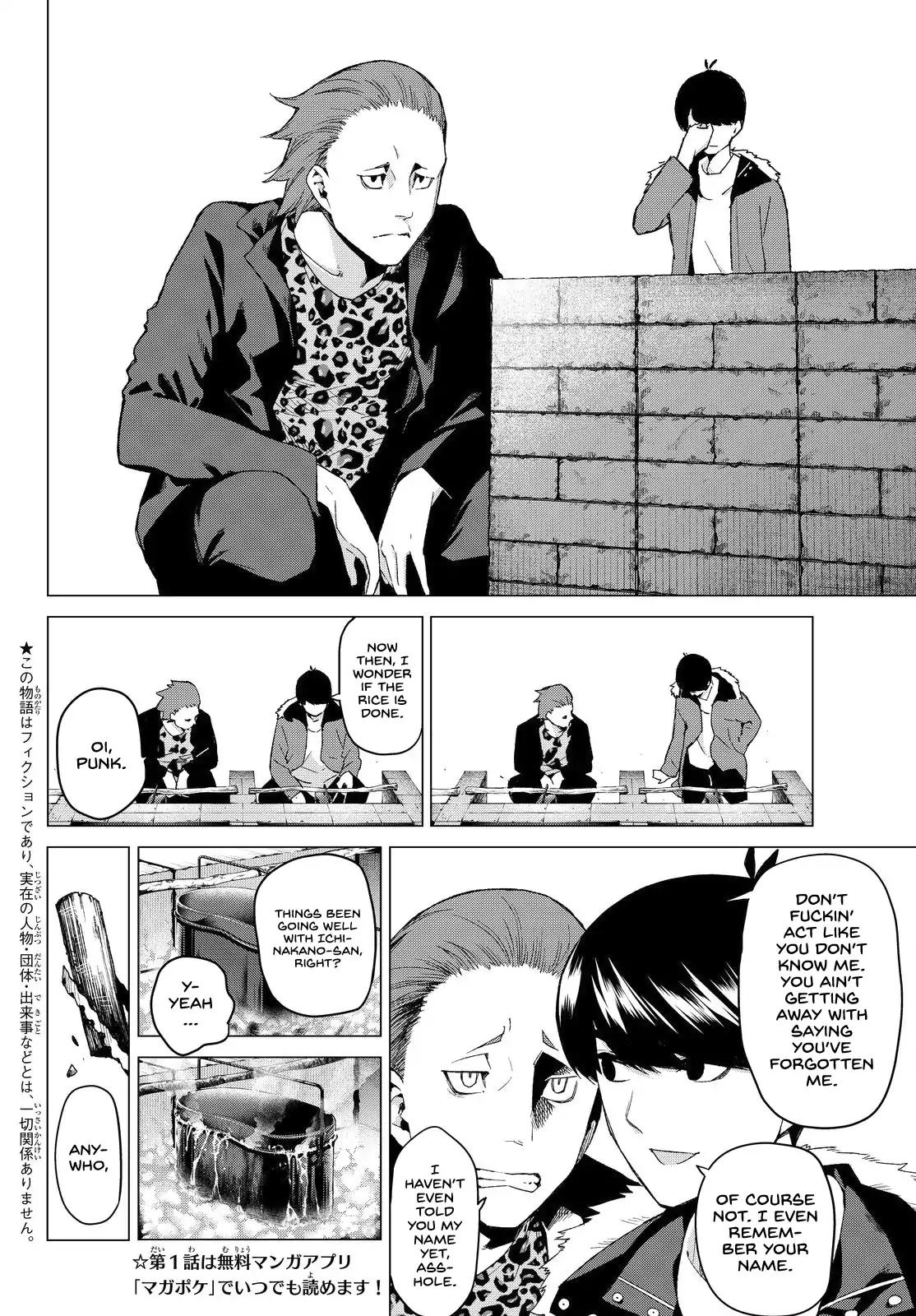 5 Toubun no Hanayome chapter 25 page 3