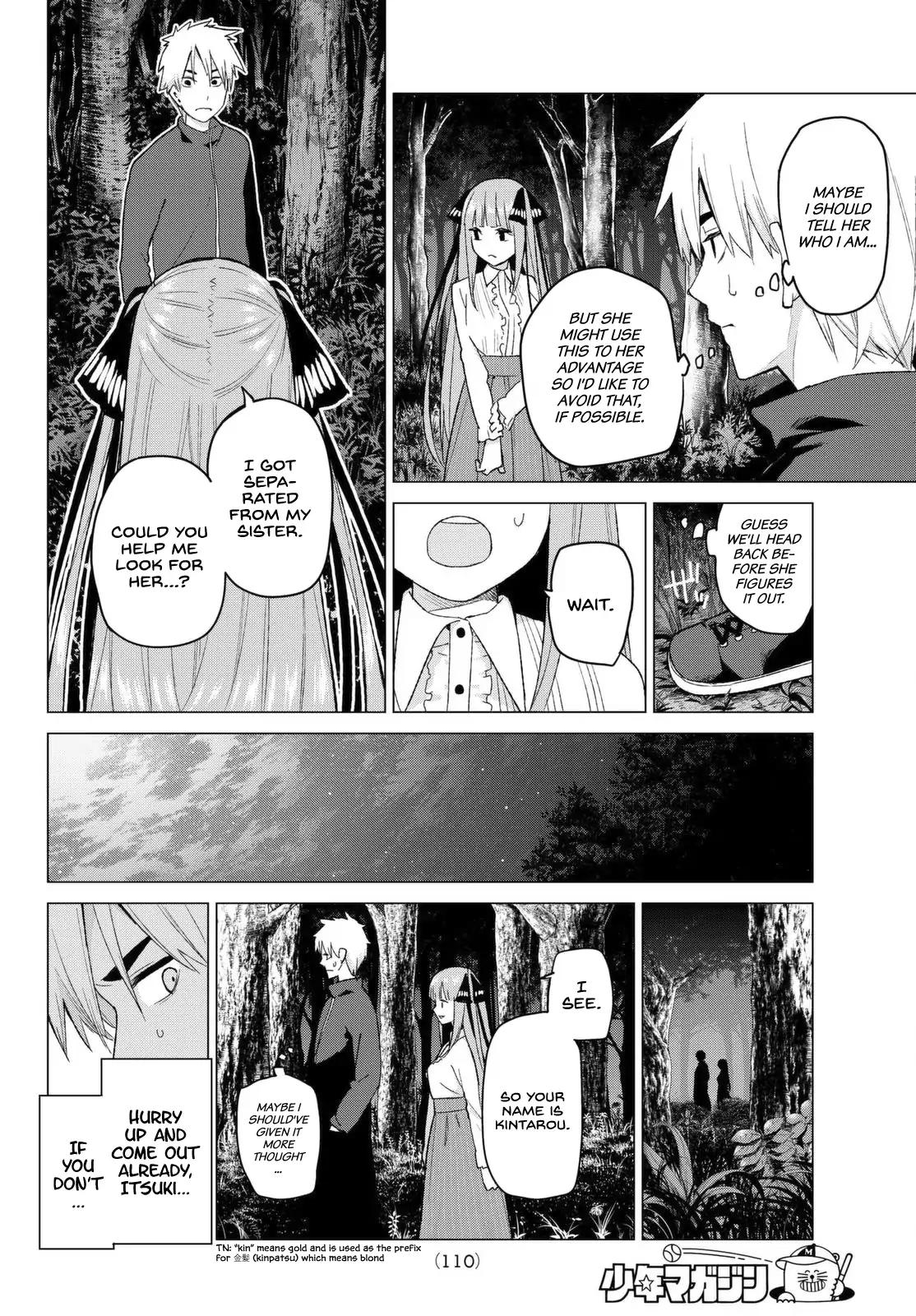 5 Toubun no Hanayome chapter 26 page 3