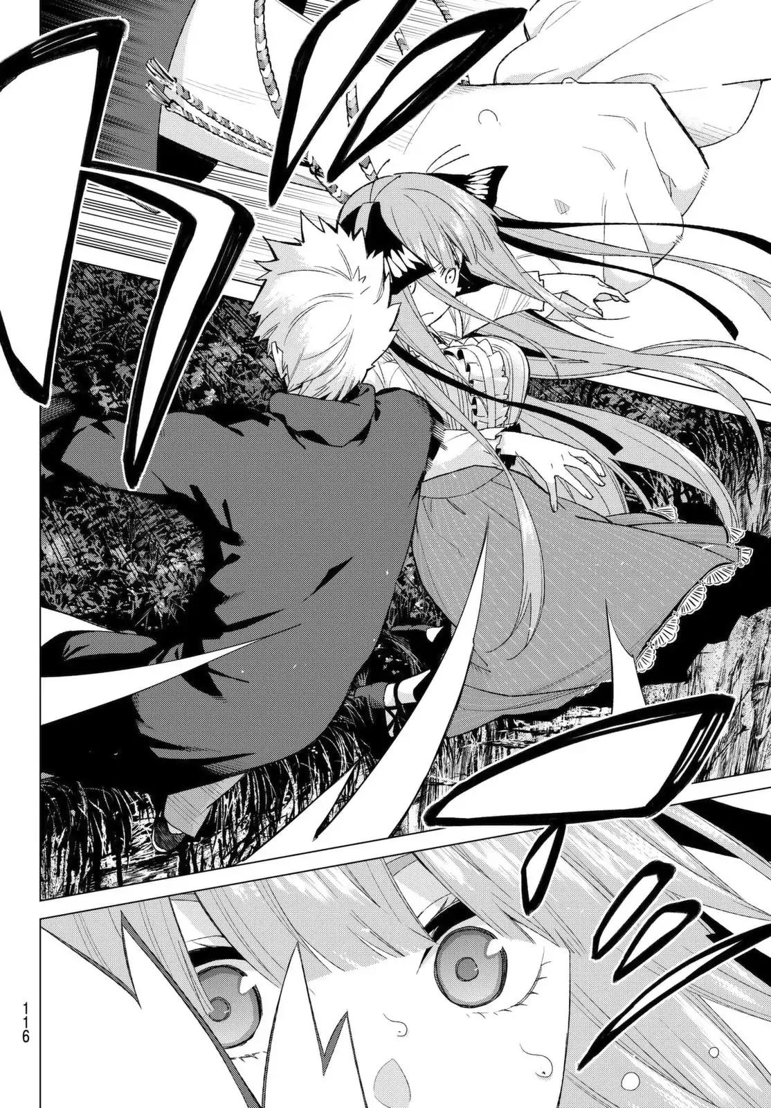 5 Toubun no Hanayome chapter 26 page 9