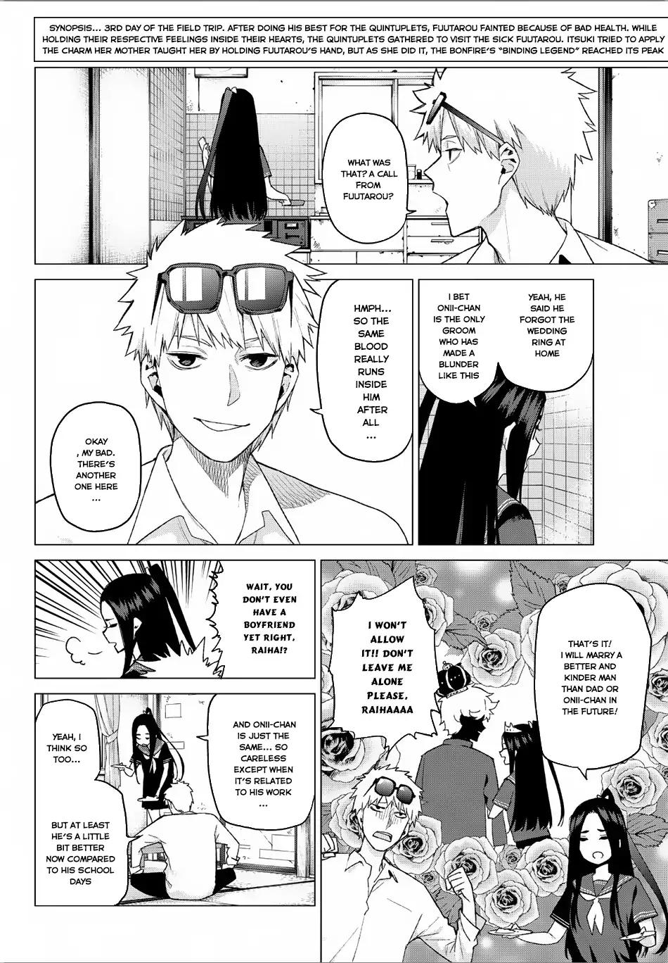 5 Toubun no Hanayome chapter 32 page 2