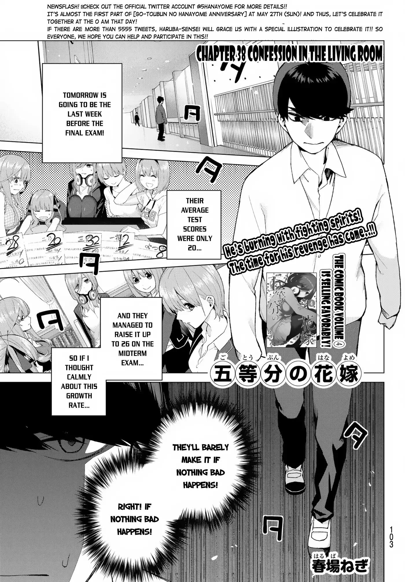 5 Toubun no Hanayome chapter 38 page 1