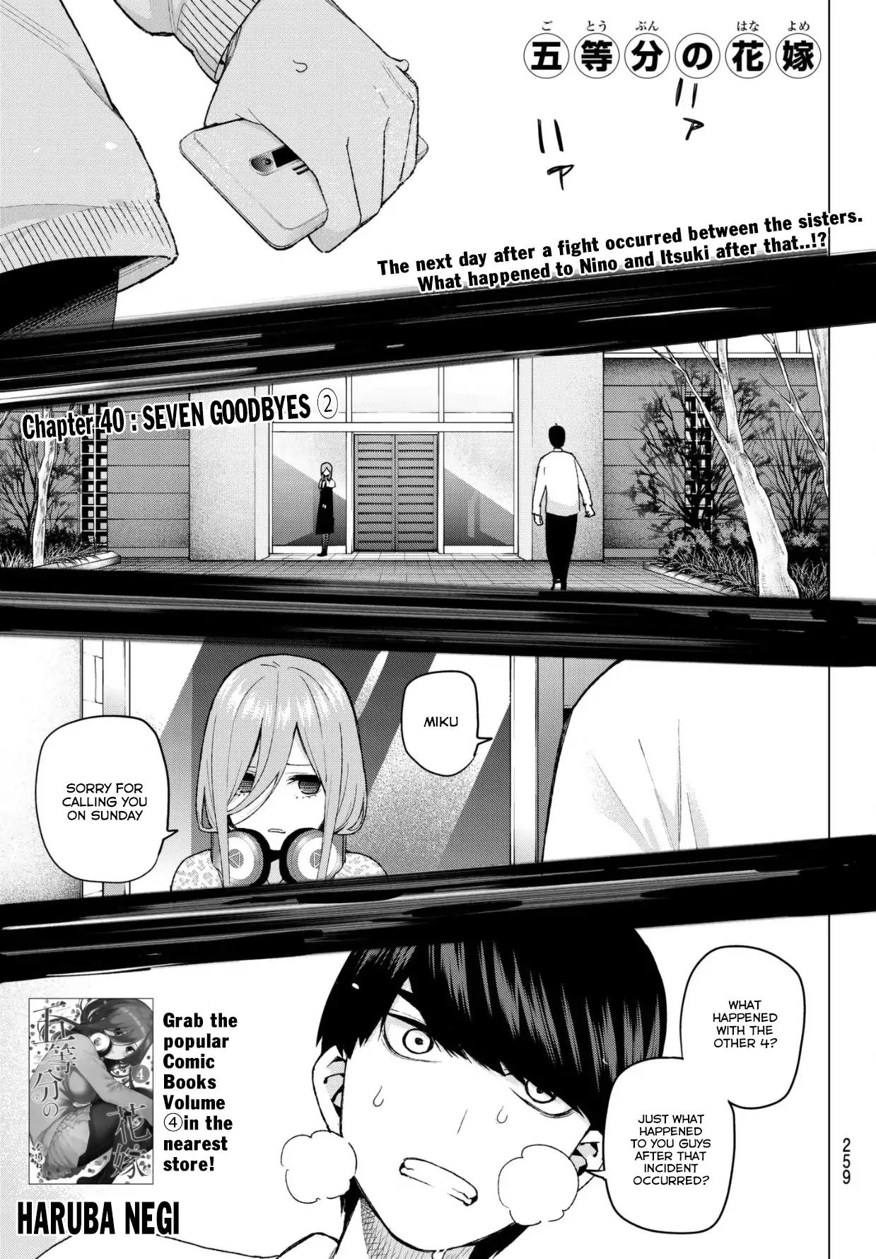 5 Toubun no Hanayome chapter 40 page 1