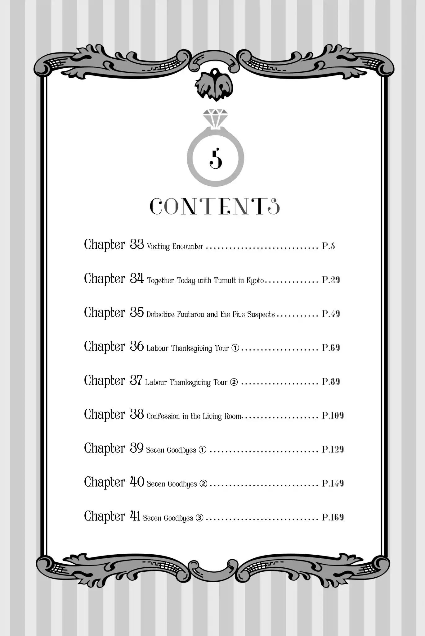 5 Toubun no Hanayome chapter 41.5 page 7