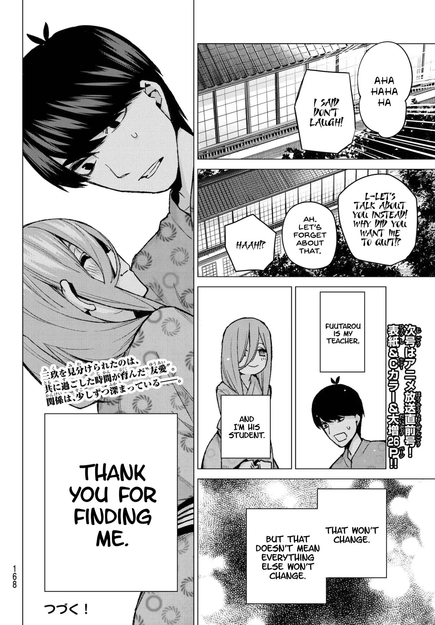 5 Toubun no Hanayome chapter 67 page 17