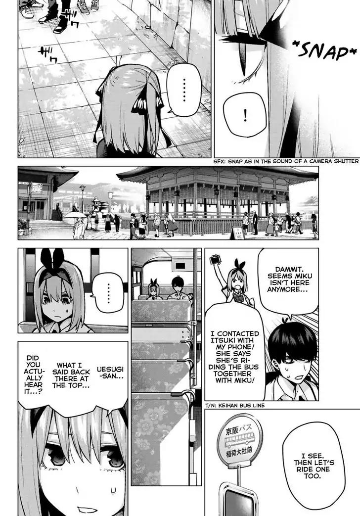 5 Toubun no Hanayome chapter 81 page 5