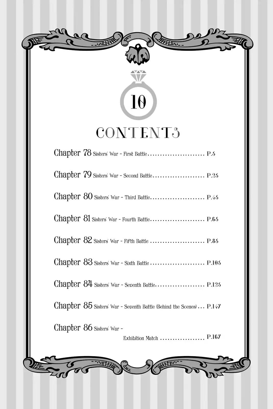 5 Toubun no Hanayome chapter 86.5 page 7