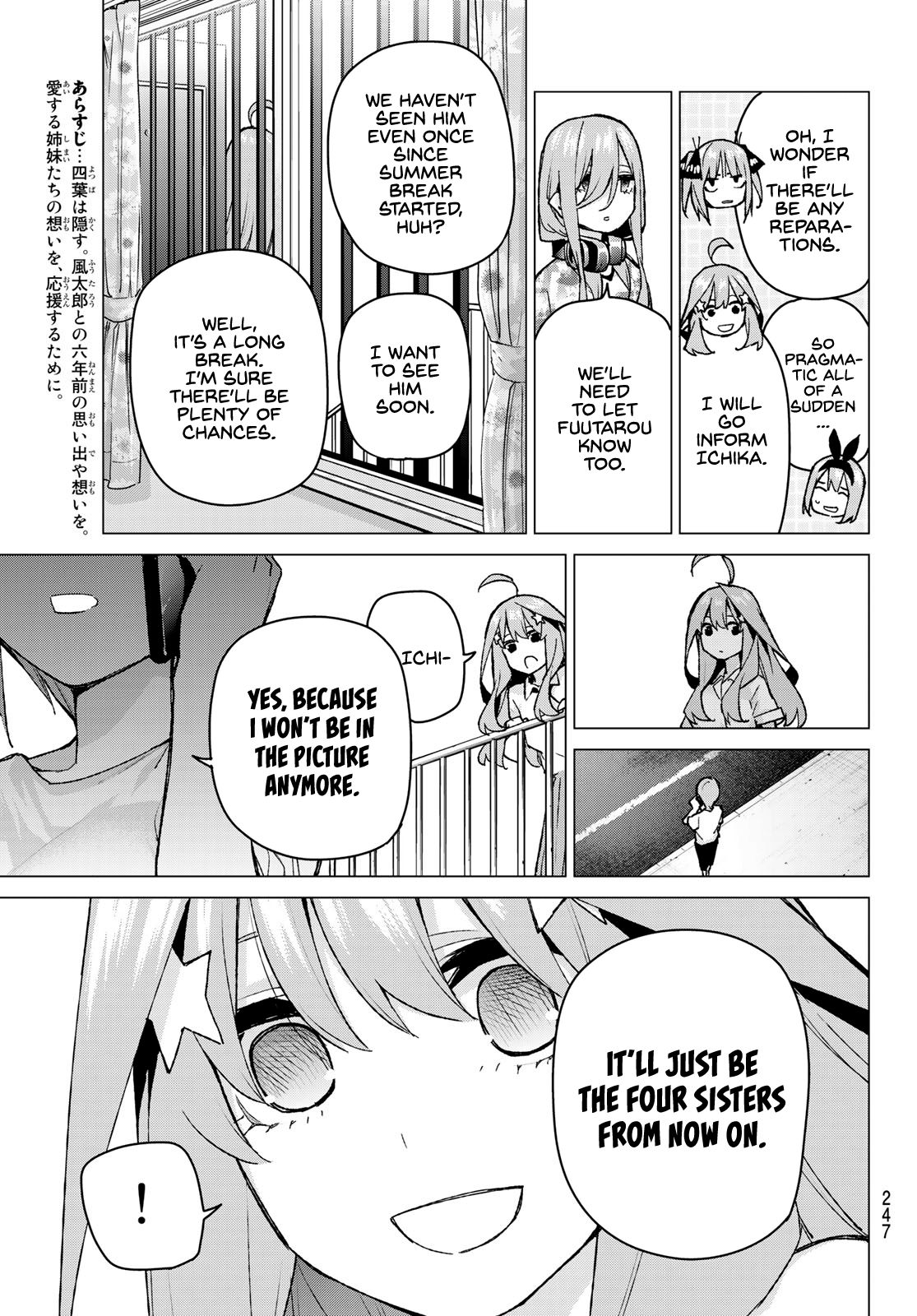 5 Toubun no Hanayome chapter 91 page 2