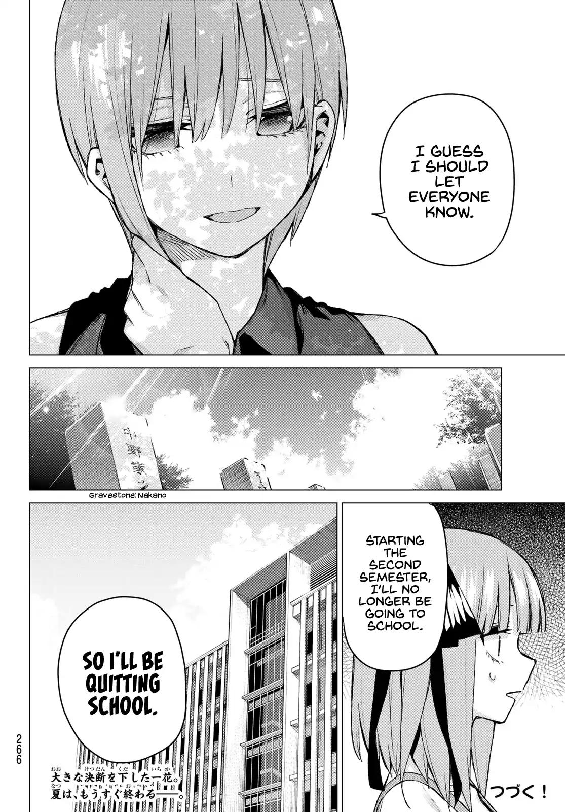 5 Toubun no Hanayome chapter 93 page 19