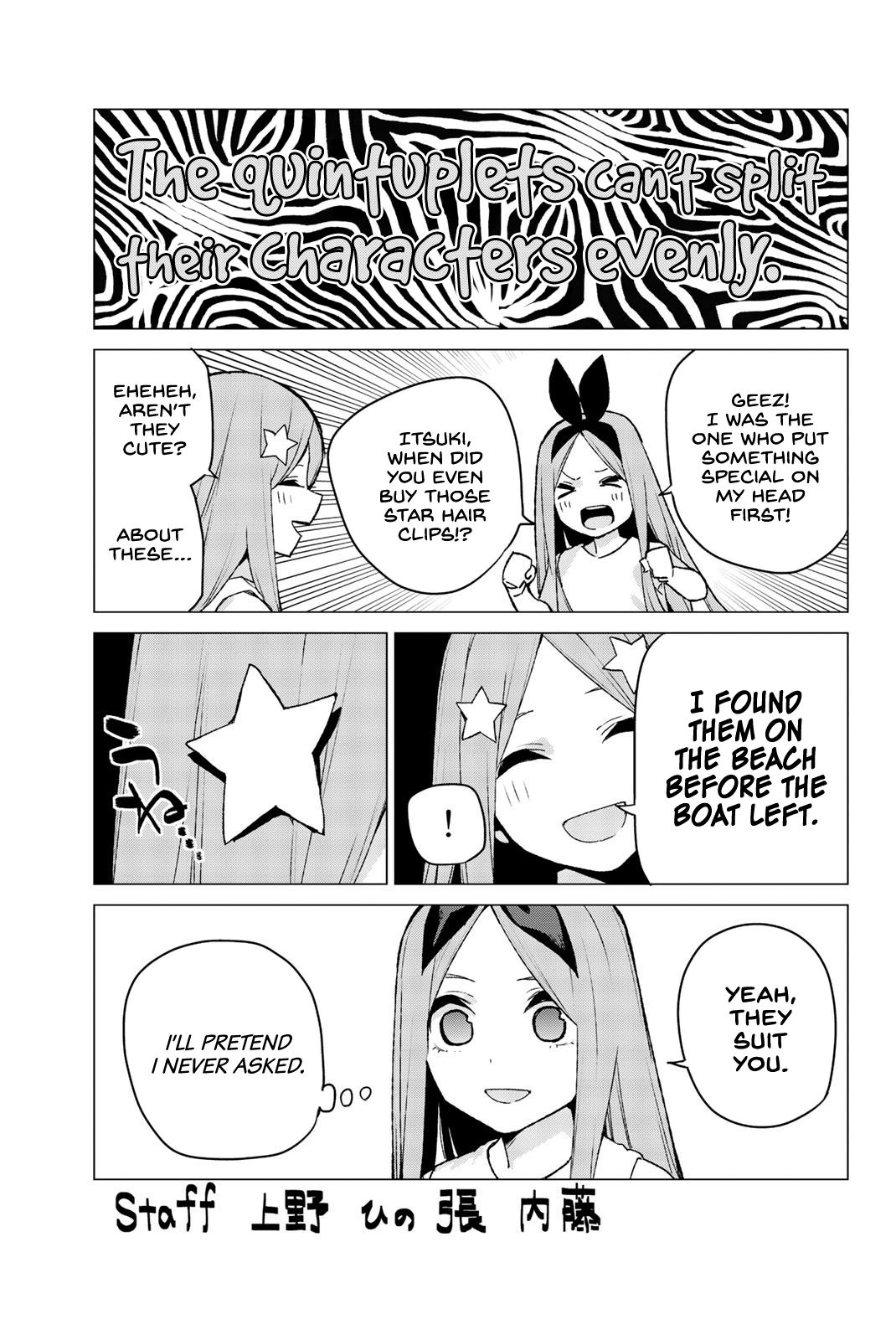 5 Toubun no Hanayome chapter 95.5 page 6