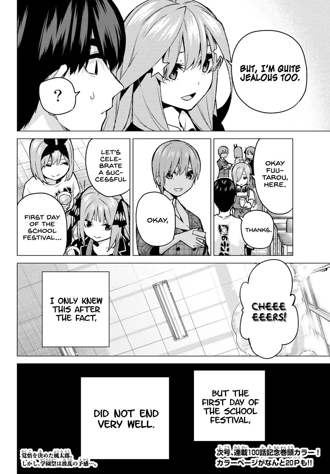 5 Toubun no Hanayome chapter 99 page 19