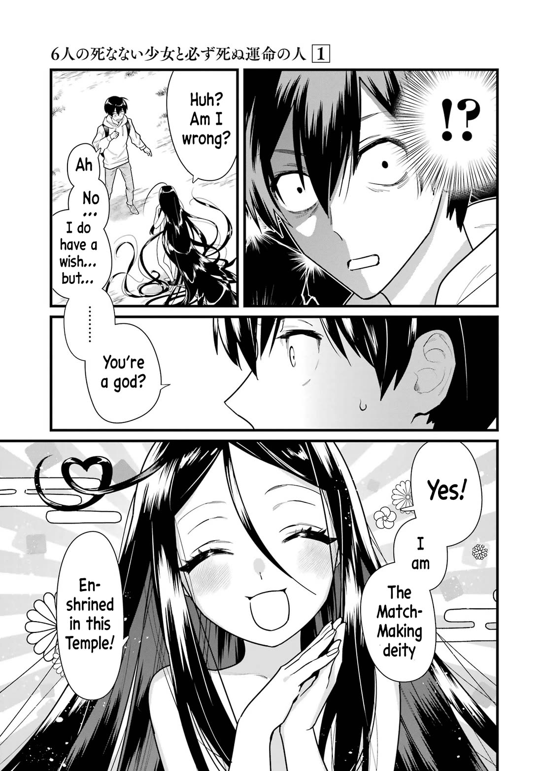 6 Immortal Girls and The Man Destined to Die chapter 1 page 10