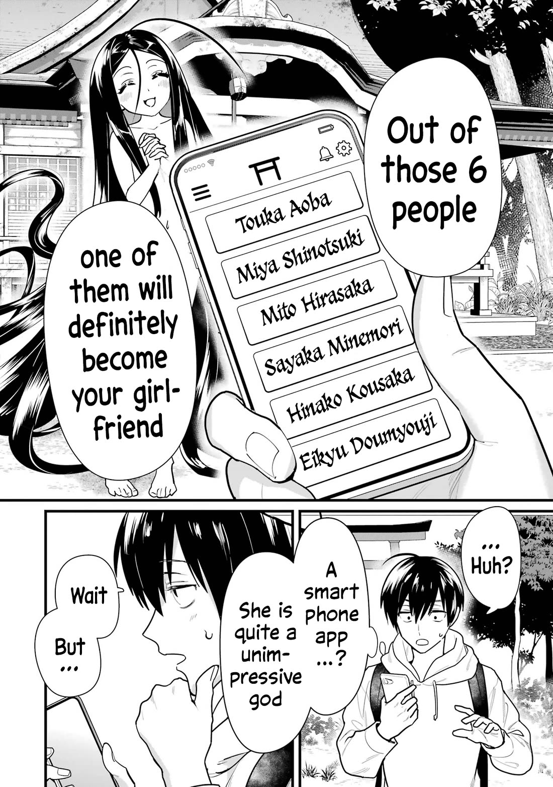 6 Immortal Girls and The Man Destined to Die chapter 1 page 17