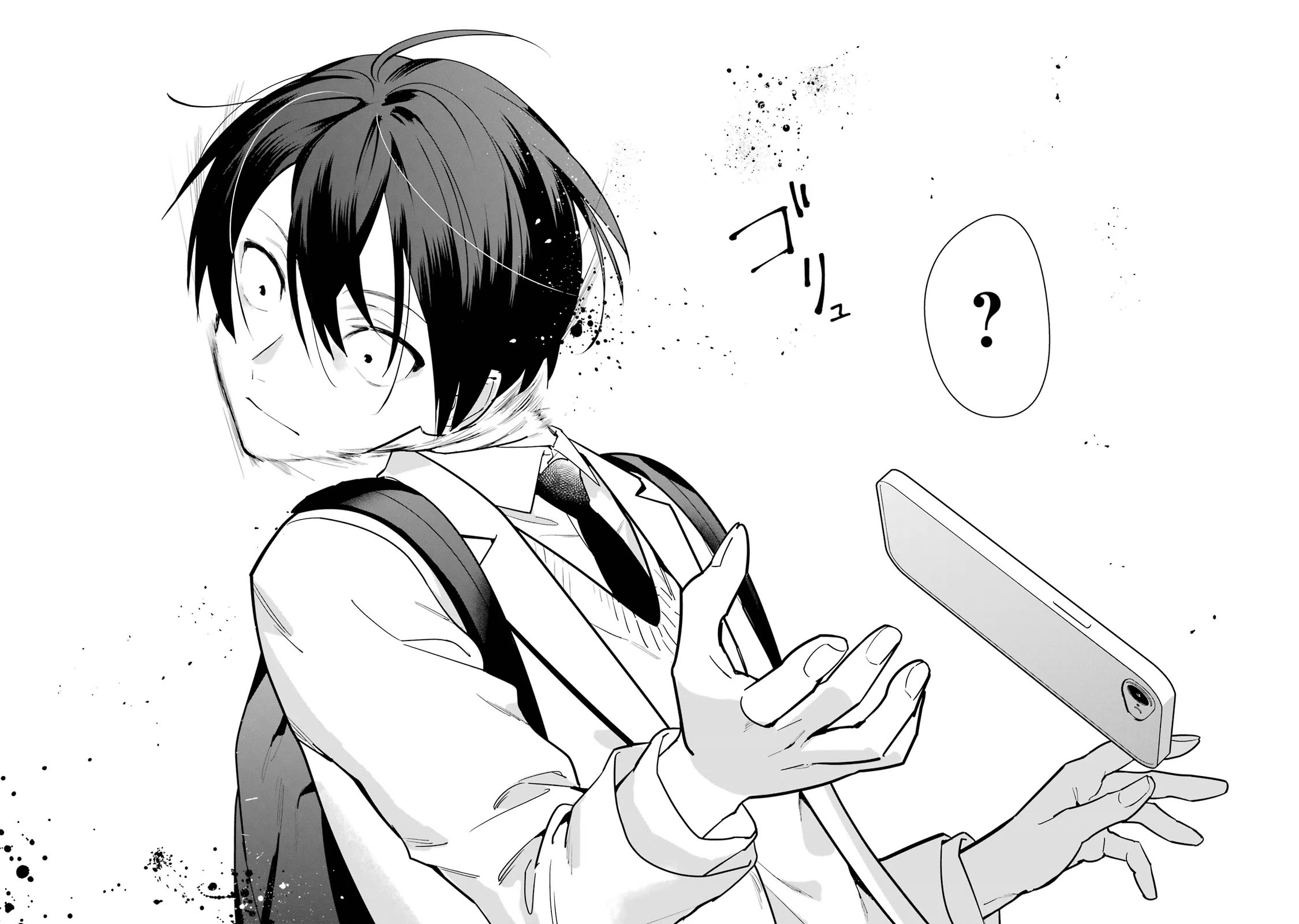 6 Immortal Girls and The Man Destined to Die chapter 1 page 33