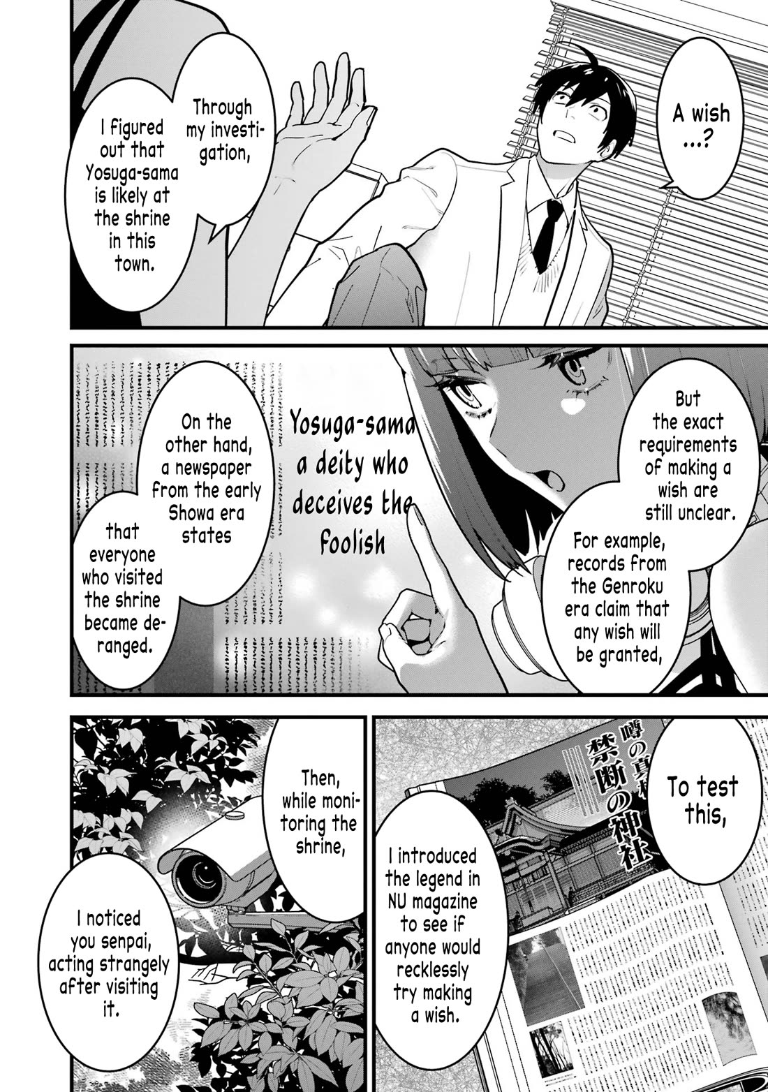 6 Immortal Girls and The Man Destined to Die chapter 10 page 12