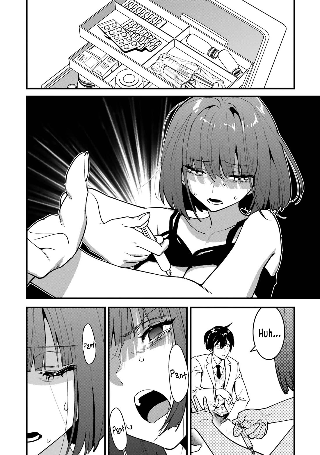 6 Immortal Girls and The Man Destined to Die chapter 10 page 24