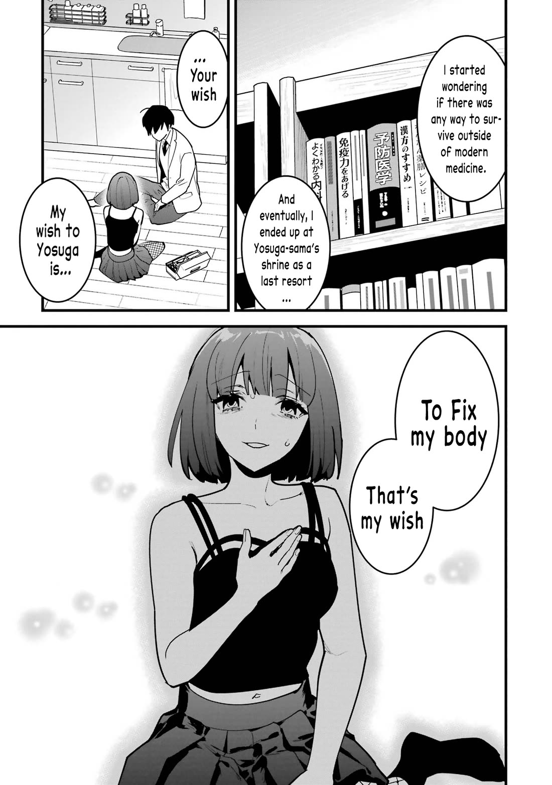 6 Immortal Girls and The Man Destined to Die chapter 10 page 27