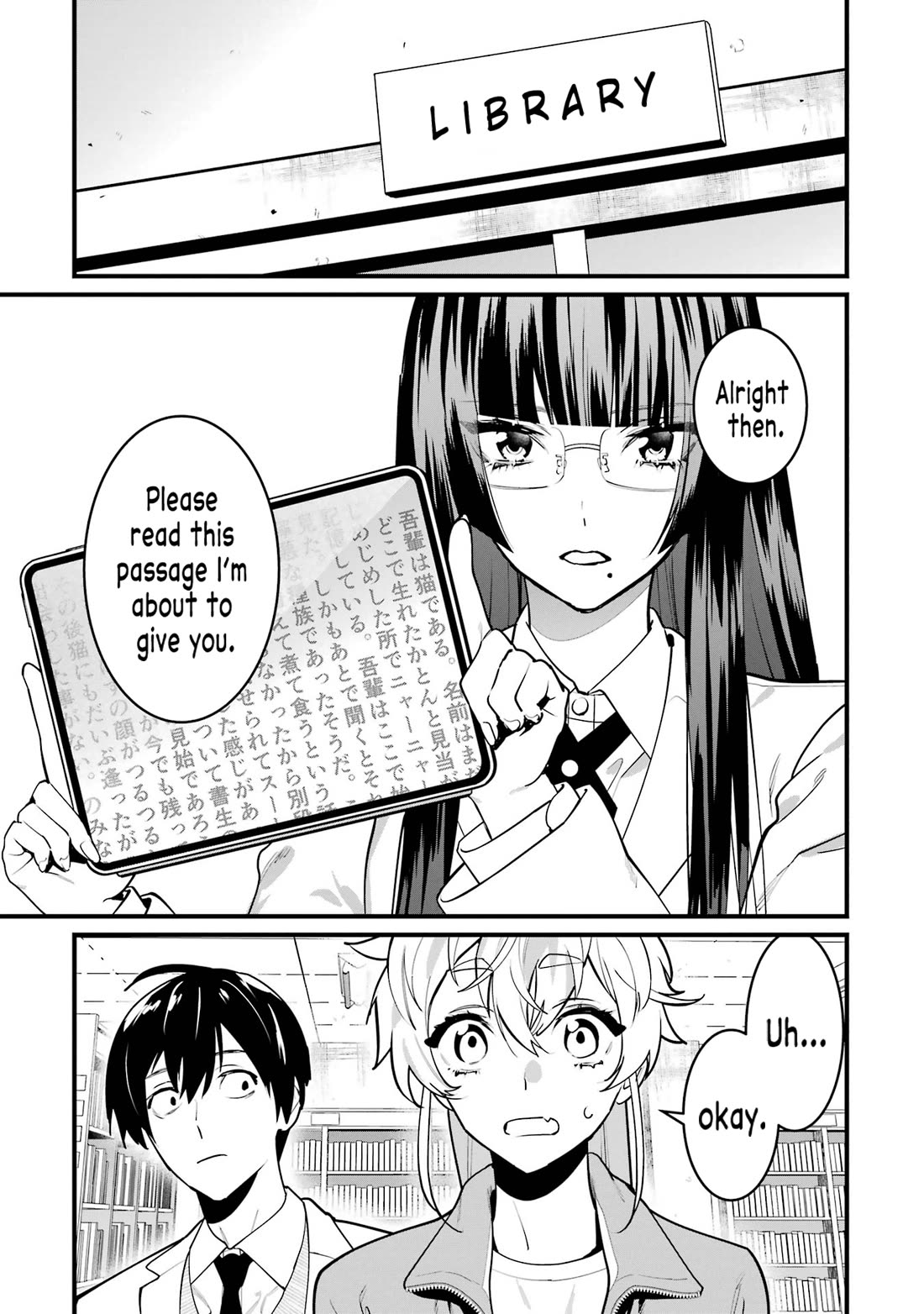 6 Immortal Girls and The Man Destined to Die chapter 11 page 13