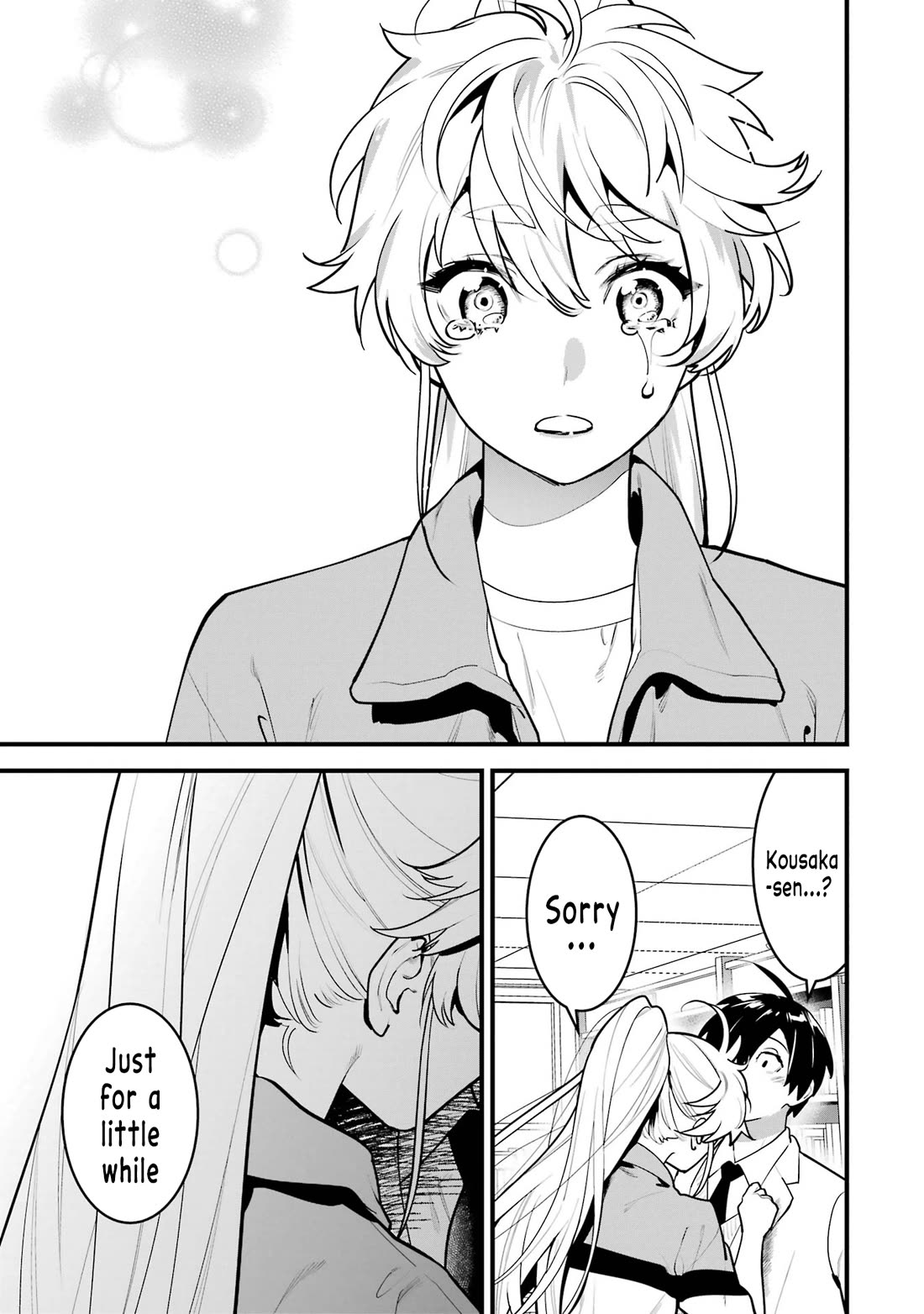 6 Immortal Girls and The Man Destined to Die chapter 11 page 17