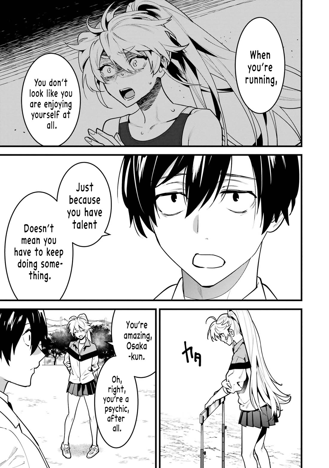 6 Immortal Girls and The Man Destined to Die chapter 11 page 21