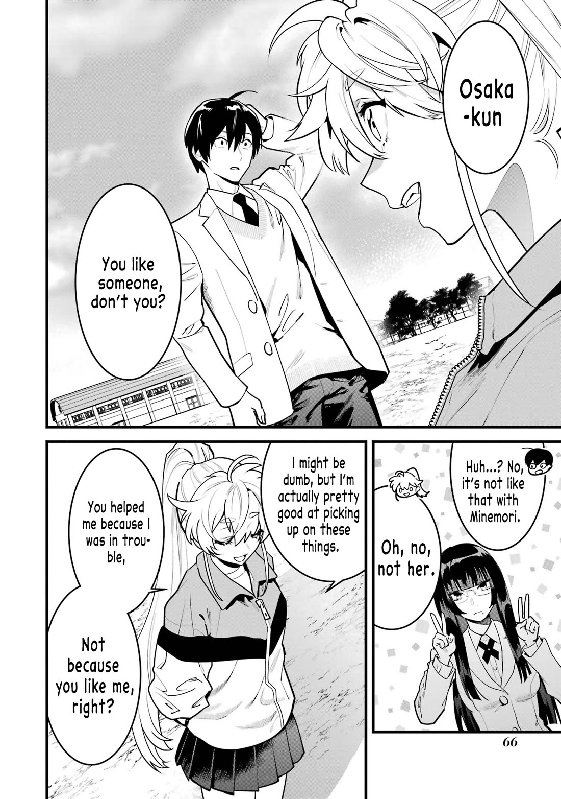 6 Immortal Girls and The Man Destined to Die chapter 11 page 26