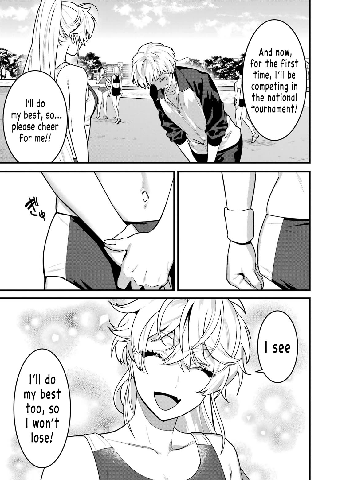 6 Immortal Girls and The Man Destined to Die chapter 11 page 3