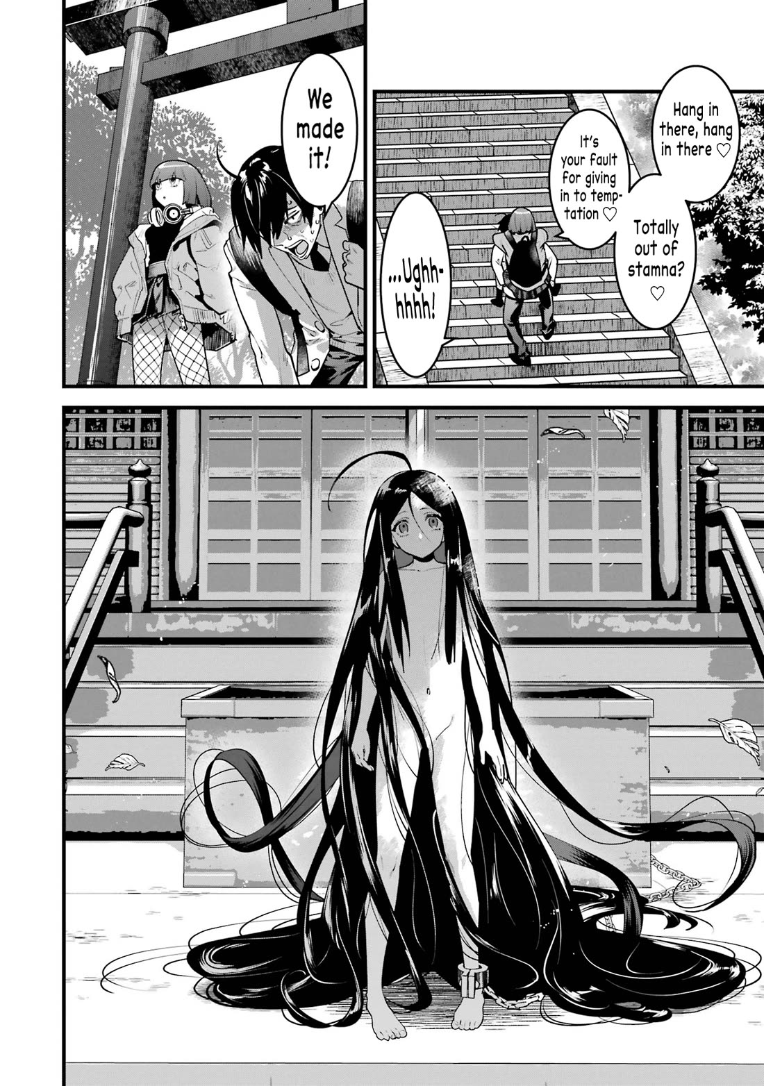 6 Immortal Girls and The Man Destined to Die chapter 11 page 30