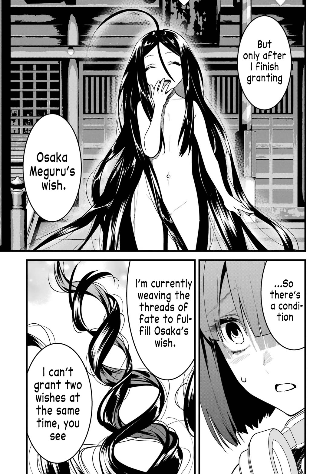 6 Immortal Girls and The Man Destined to Die chapter 11 page 33