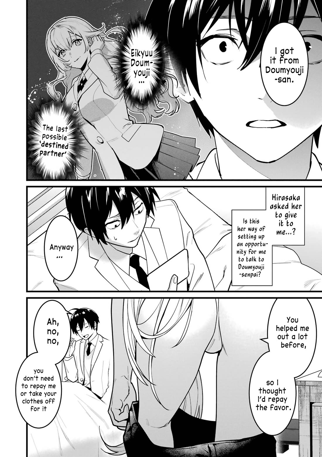 6 Immortal Girls and The Man Destined to Die chapter 12 page 10