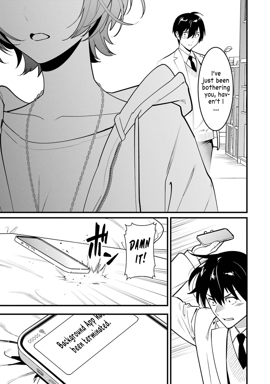 6 Immortal Girls and The Man Destined to Die chapter 12 page 17