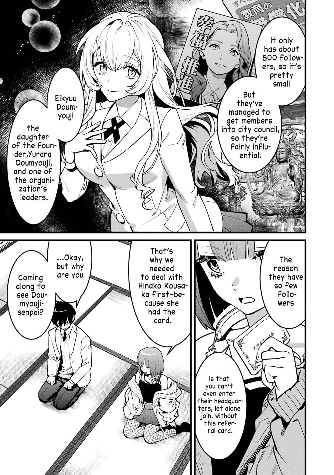 6 Immortal Girls and The Man Destined to Die chapter 12 page 19