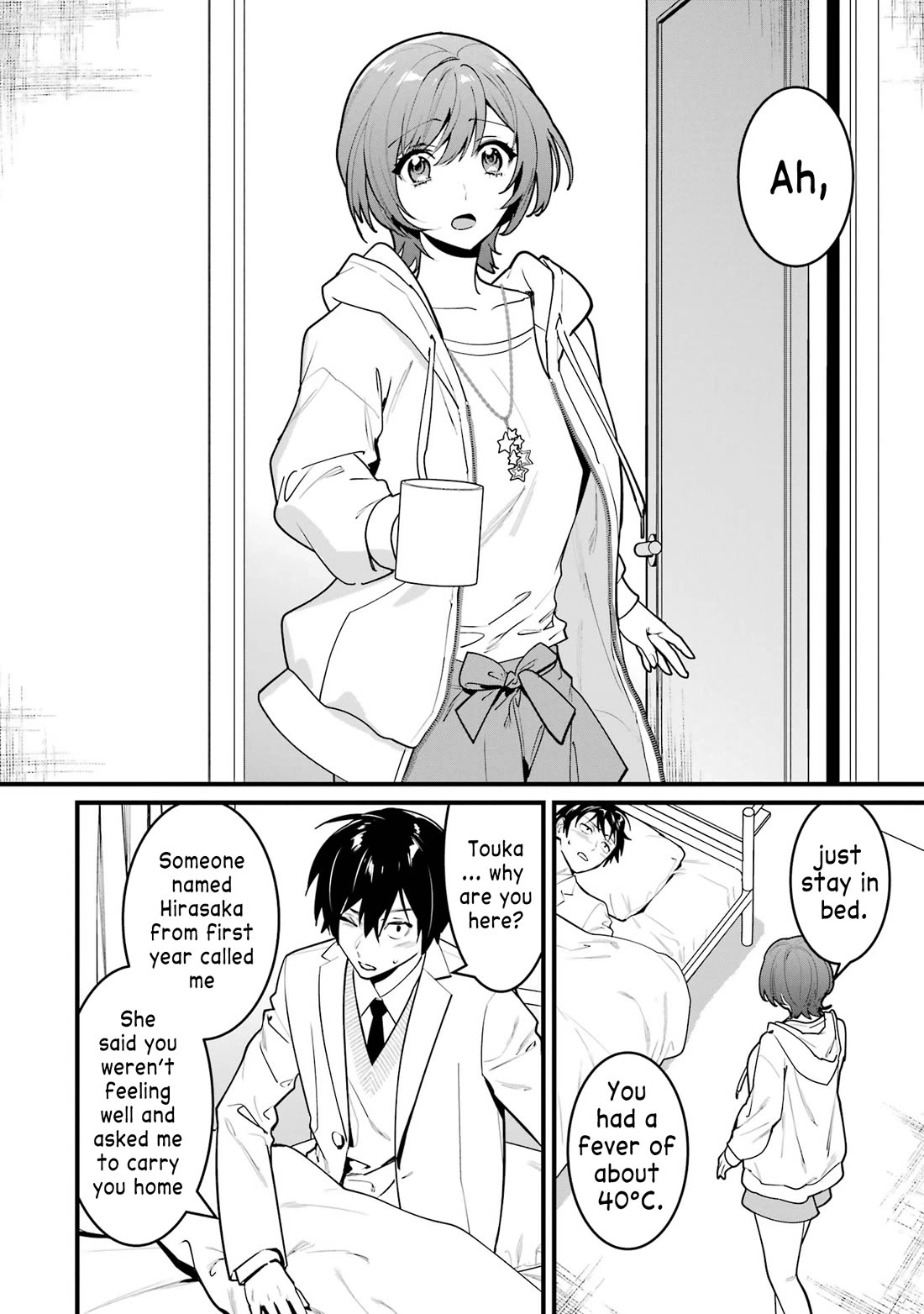 6 Immortal Girls and The Man Destined to Die chapter 12 page 2