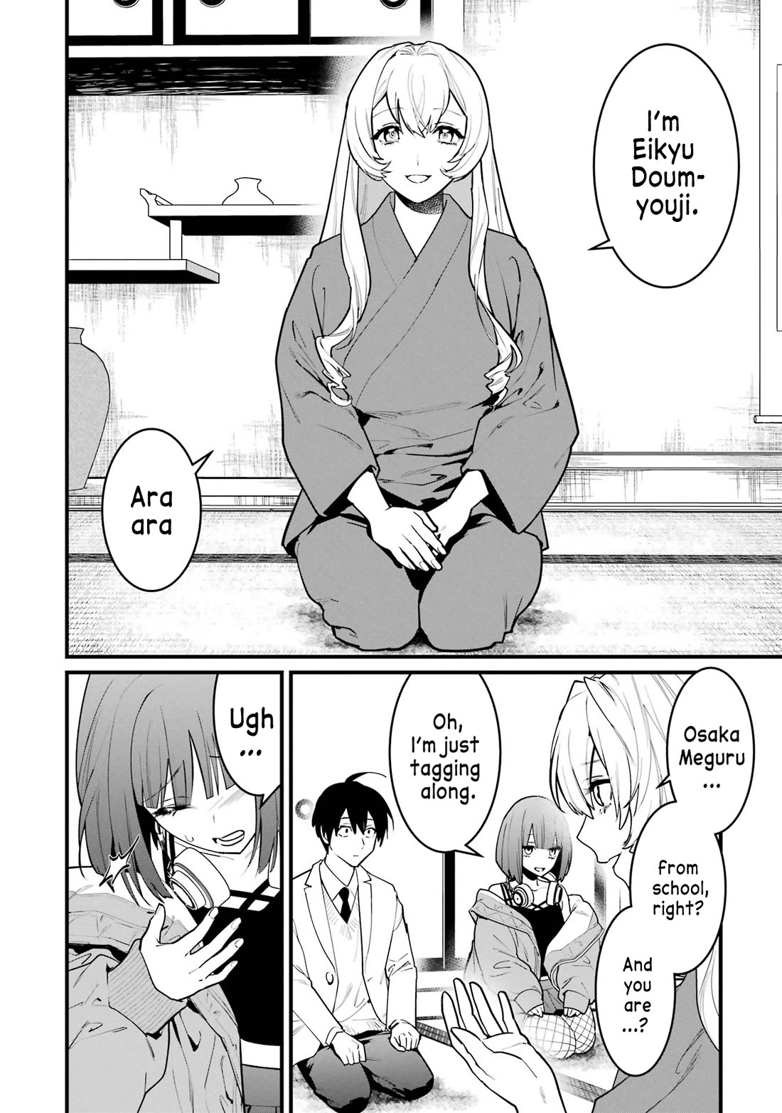 6 Immortal Girls and The Man Destined to Die chapter 12 page 22