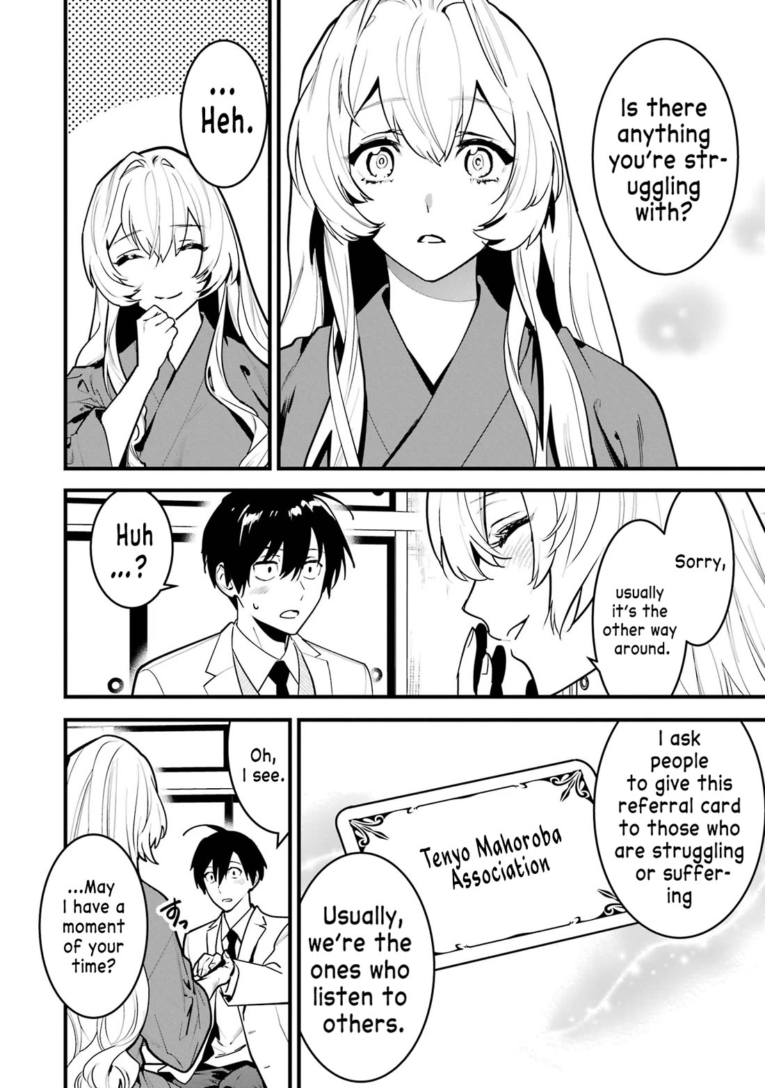 6 Immortal Girls and The Man Destined to Die chapter 12 page 24