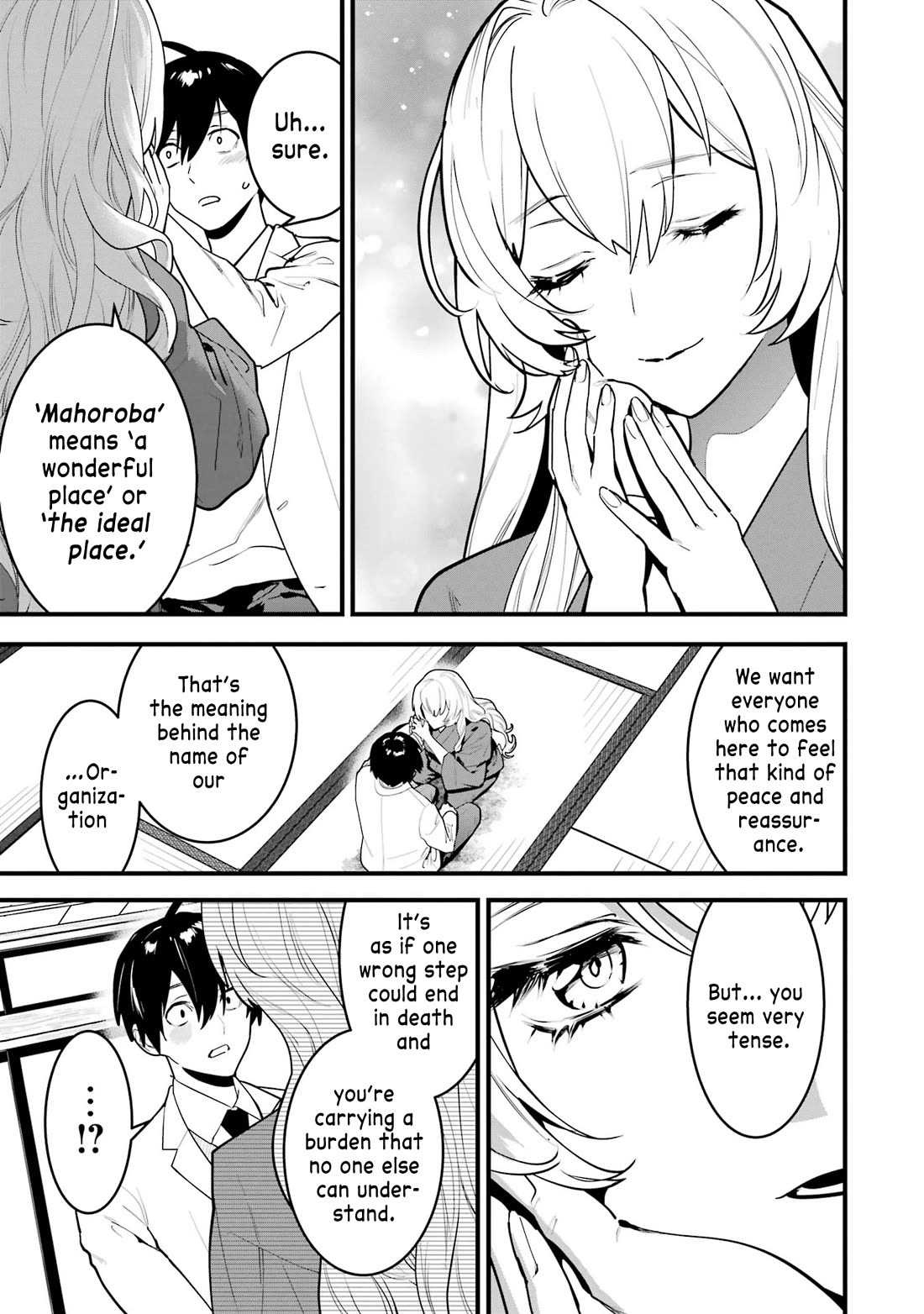 6 Immortal Girls and The Man Destined to Die chapter 12 page 25