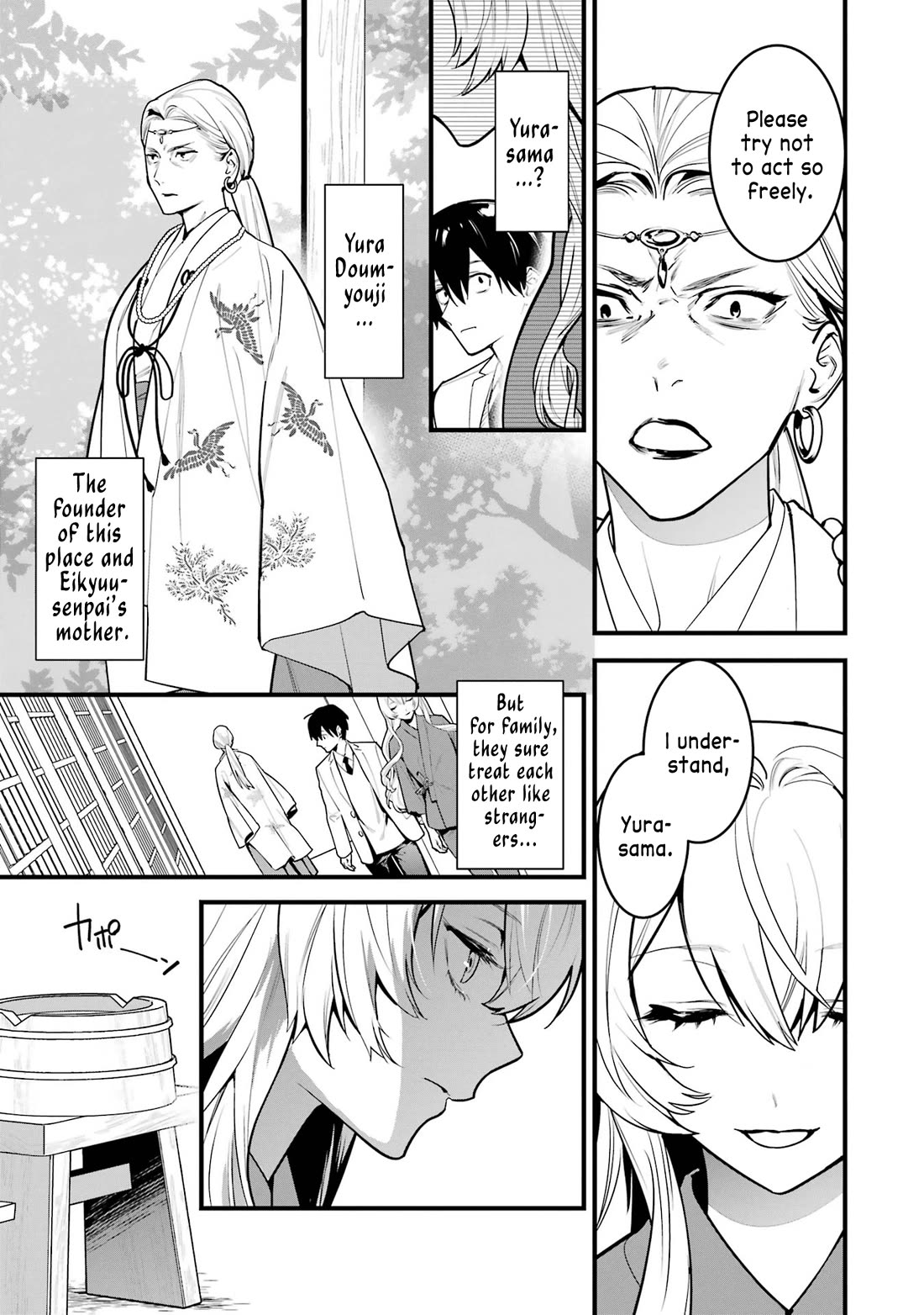 6 Immortal Girls and The Man Destined to Die chapter 12 page 29