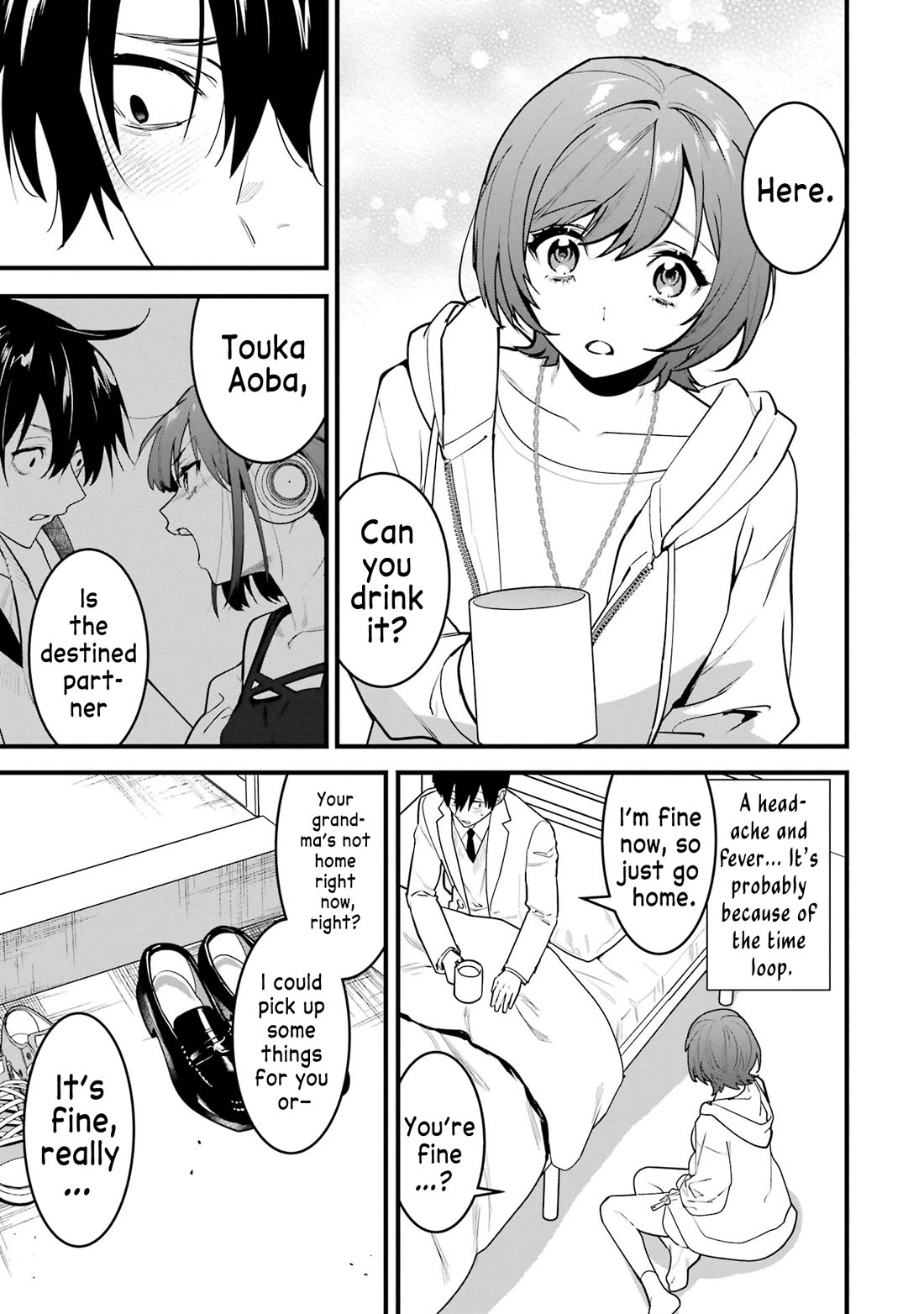 6 Immortal Girls and The Man Destined to Die chapter 12 page 3