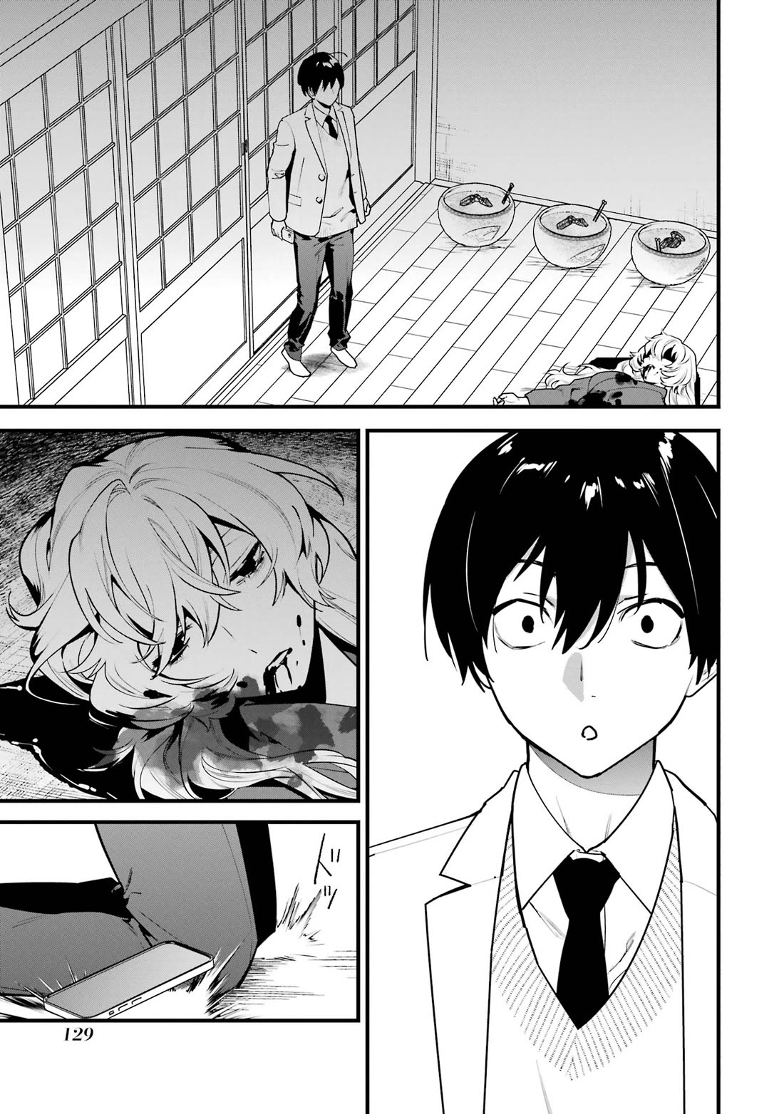 6 Immortal Girls and The Man Destined to Die chapter 13 page 13