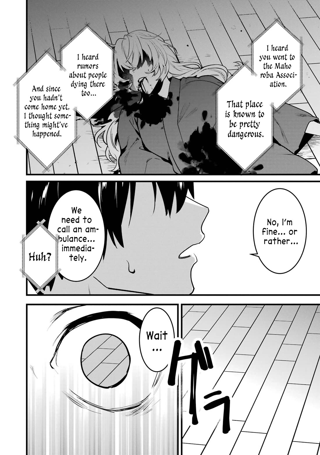 6 Immortal Girls and The Man Destined to Die chapter 13 page 16