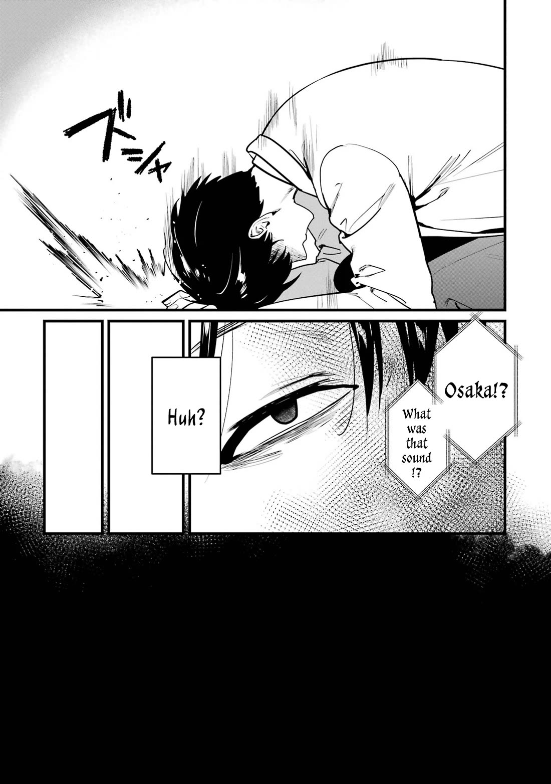 6 Immortal Girls and The Man Destined to Die chapter 13 page 17