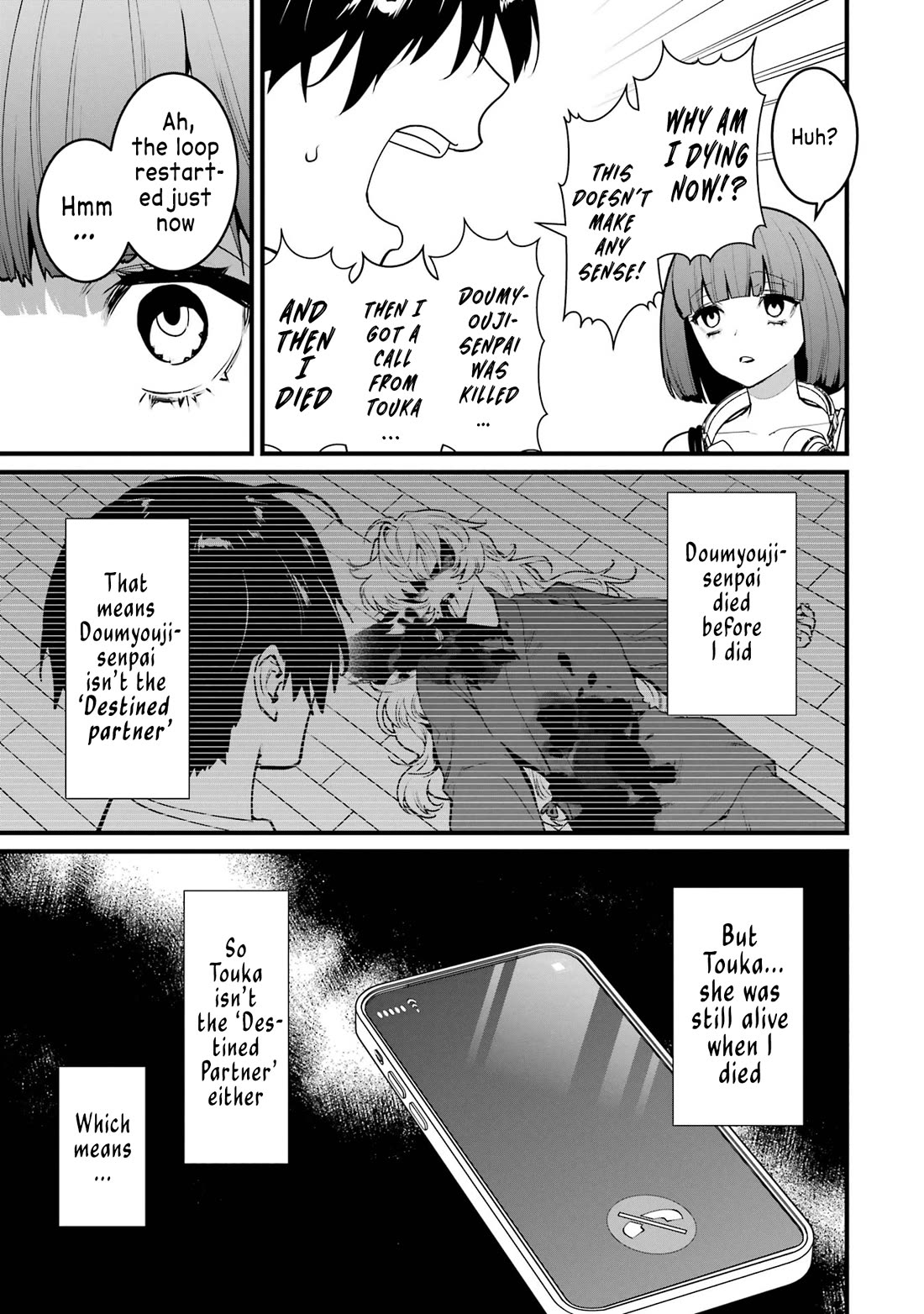 6 Immortal Girls and The Man Destined to Die chapter 13 page 19