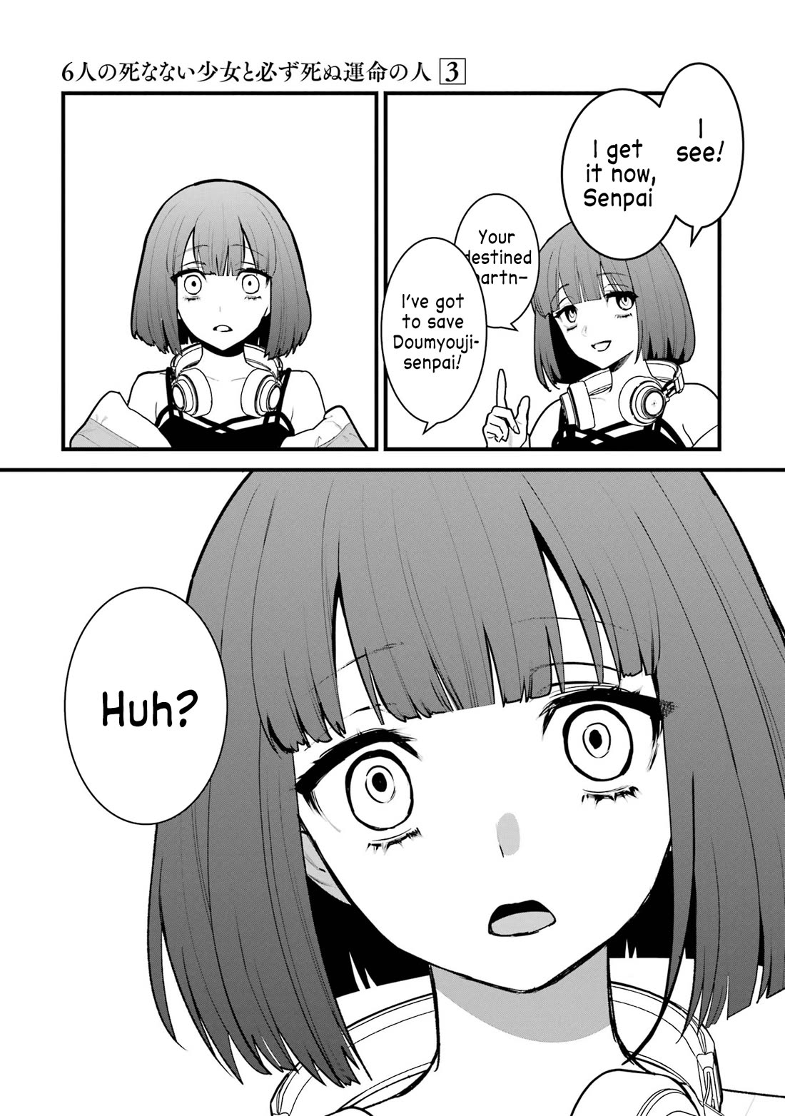 6 Immortal Girls and The Man Destined to Die chapter 13 page 21