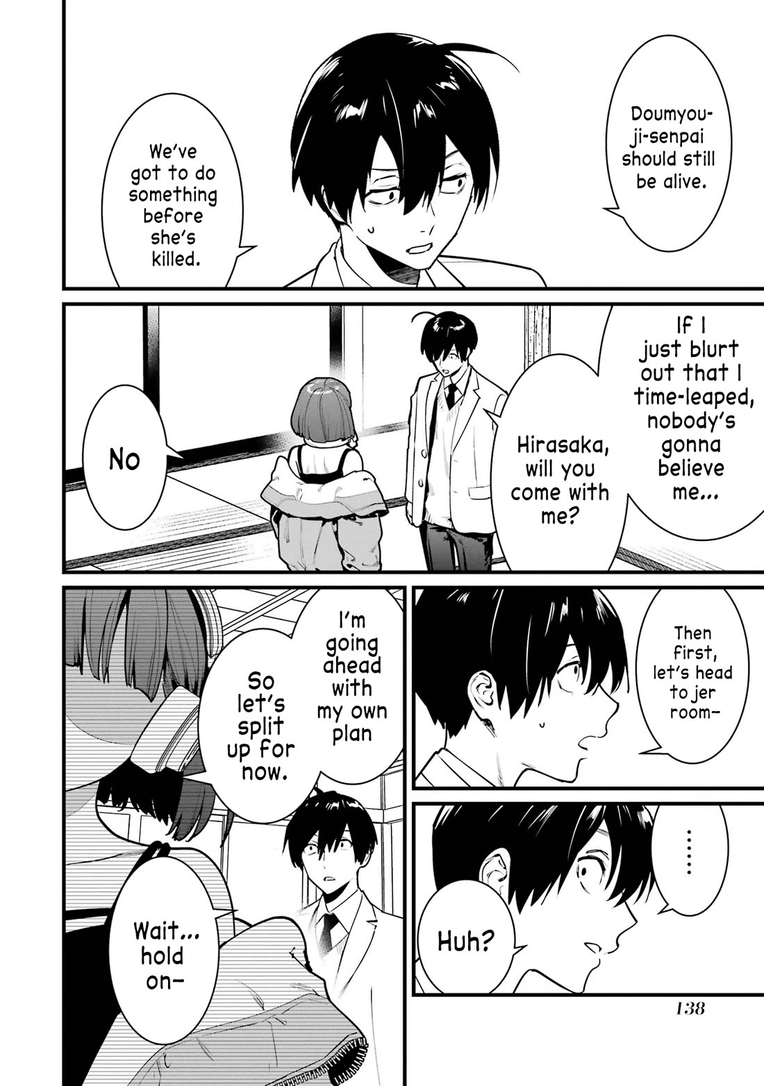 6 Immortal Girls and The Man Destined to Die chapter 13 page 22